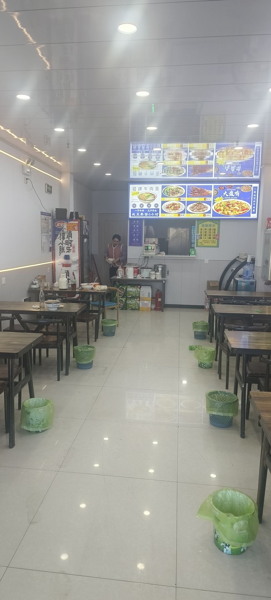 清真兰州牛肉拉面