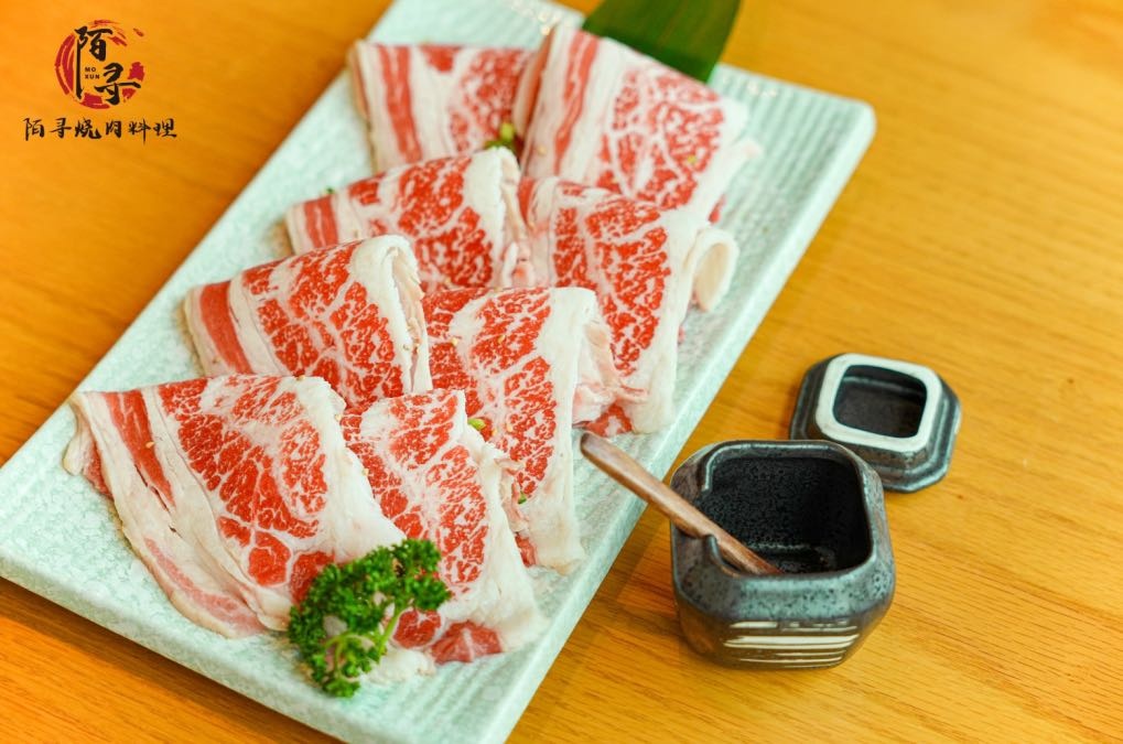 陌寻烤肉料理
