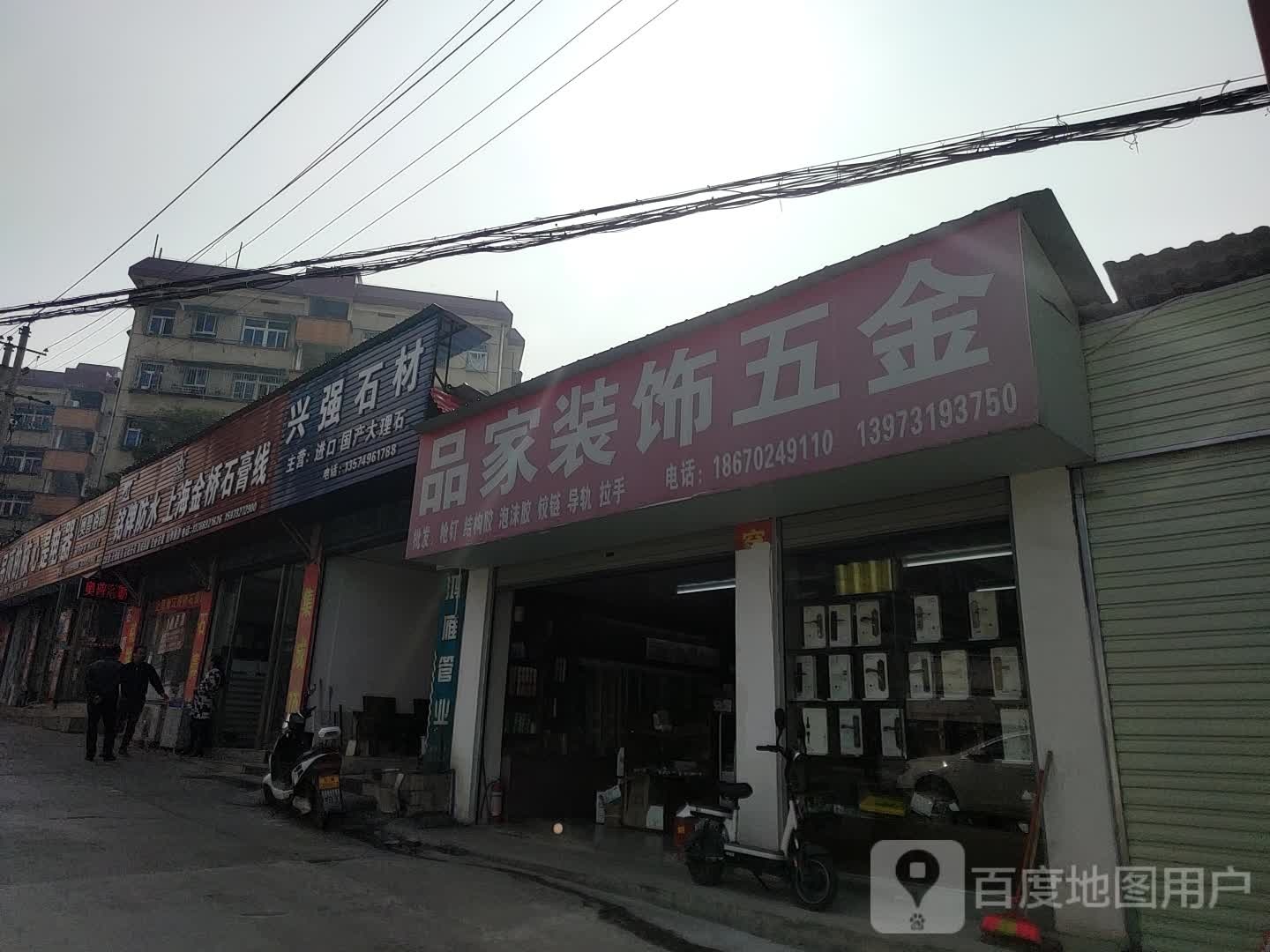 铭牌防水