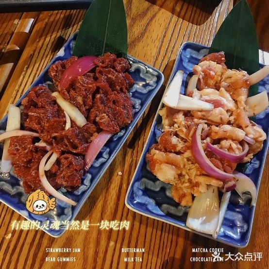 乔治学长·韩国烤肉(谷饶店)