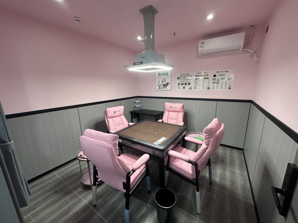 四个朋友·自助棋牌(南资中星湾店)