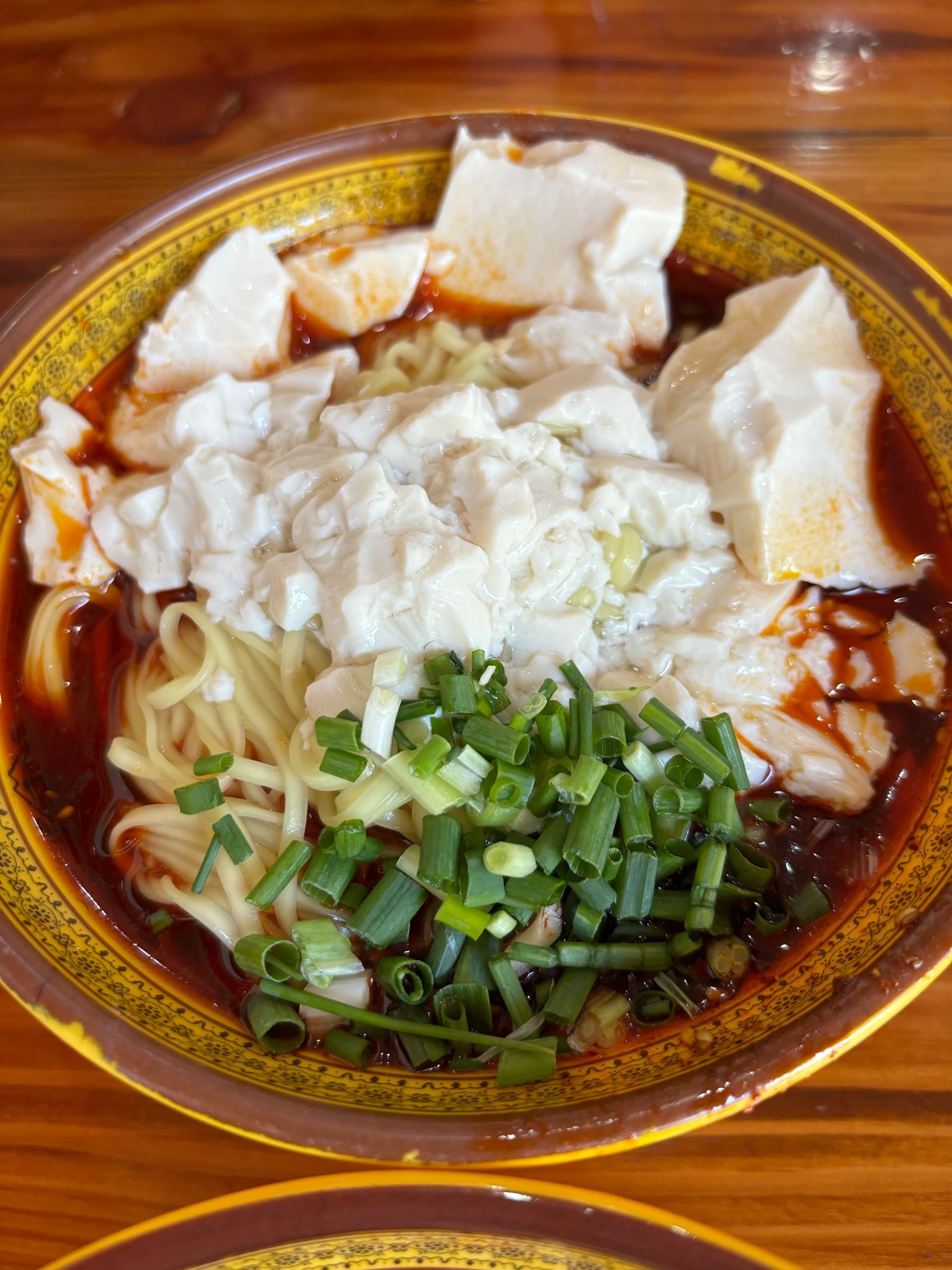 素椒杂酱面(成绵路店)