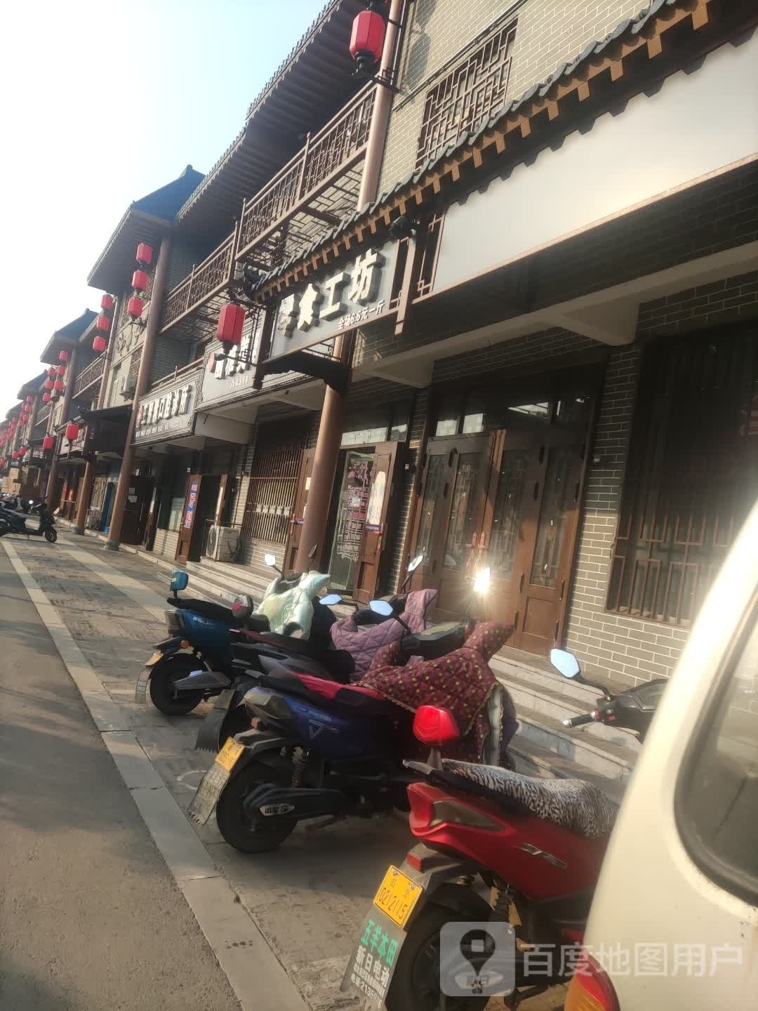 零食工坊(通太线店)