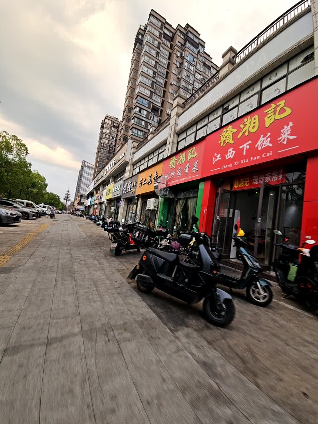 赣湘记现炒家常菜(七六路店)