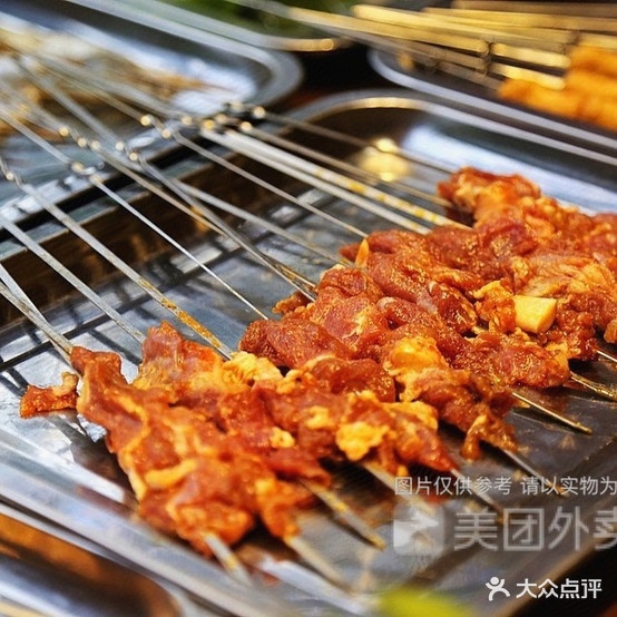 野火烧烤烤店