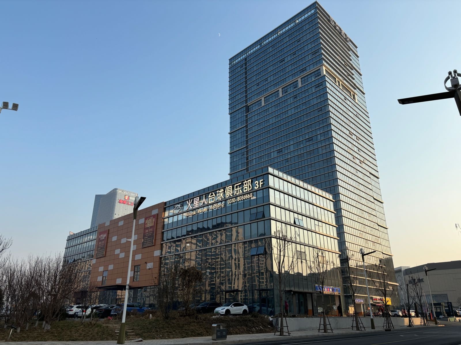 火星人台球俱乐部(黑金店)