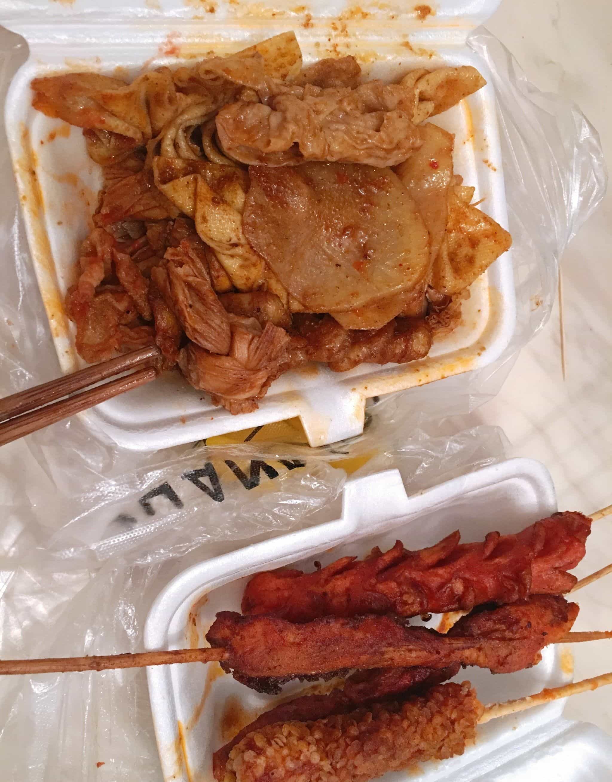防爆口老婆烤串