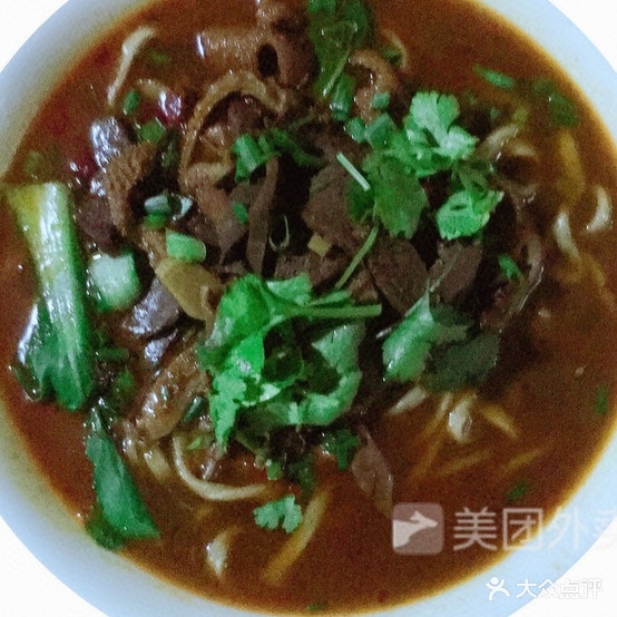 丰盛面管