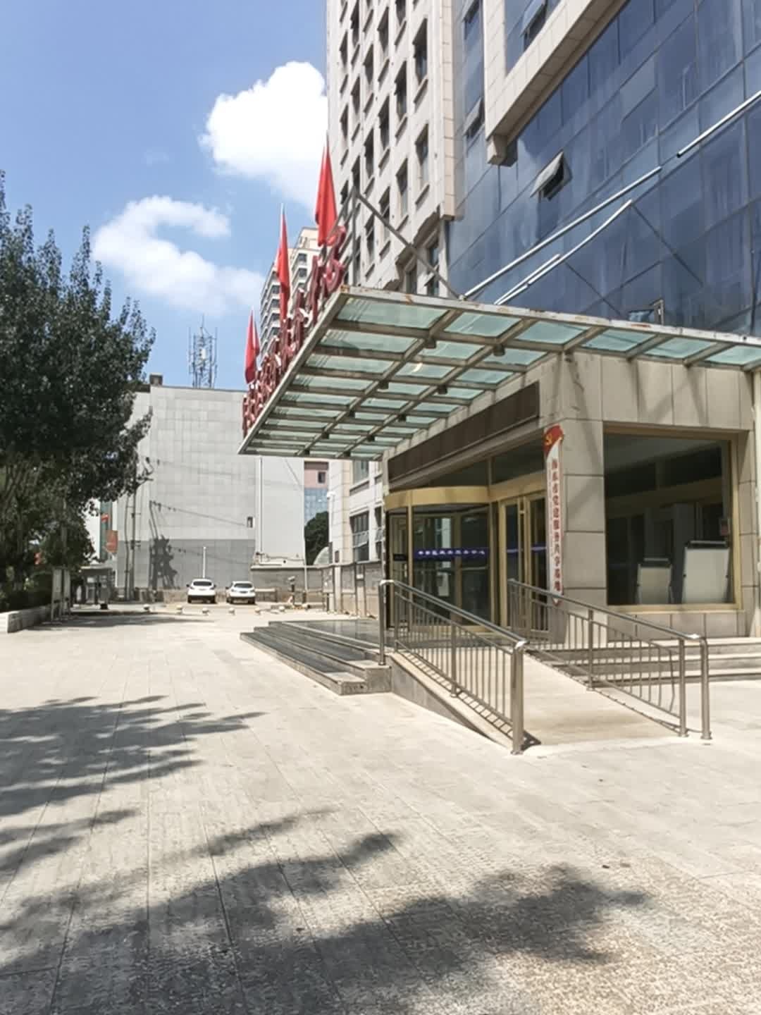 平安区政务服务中心