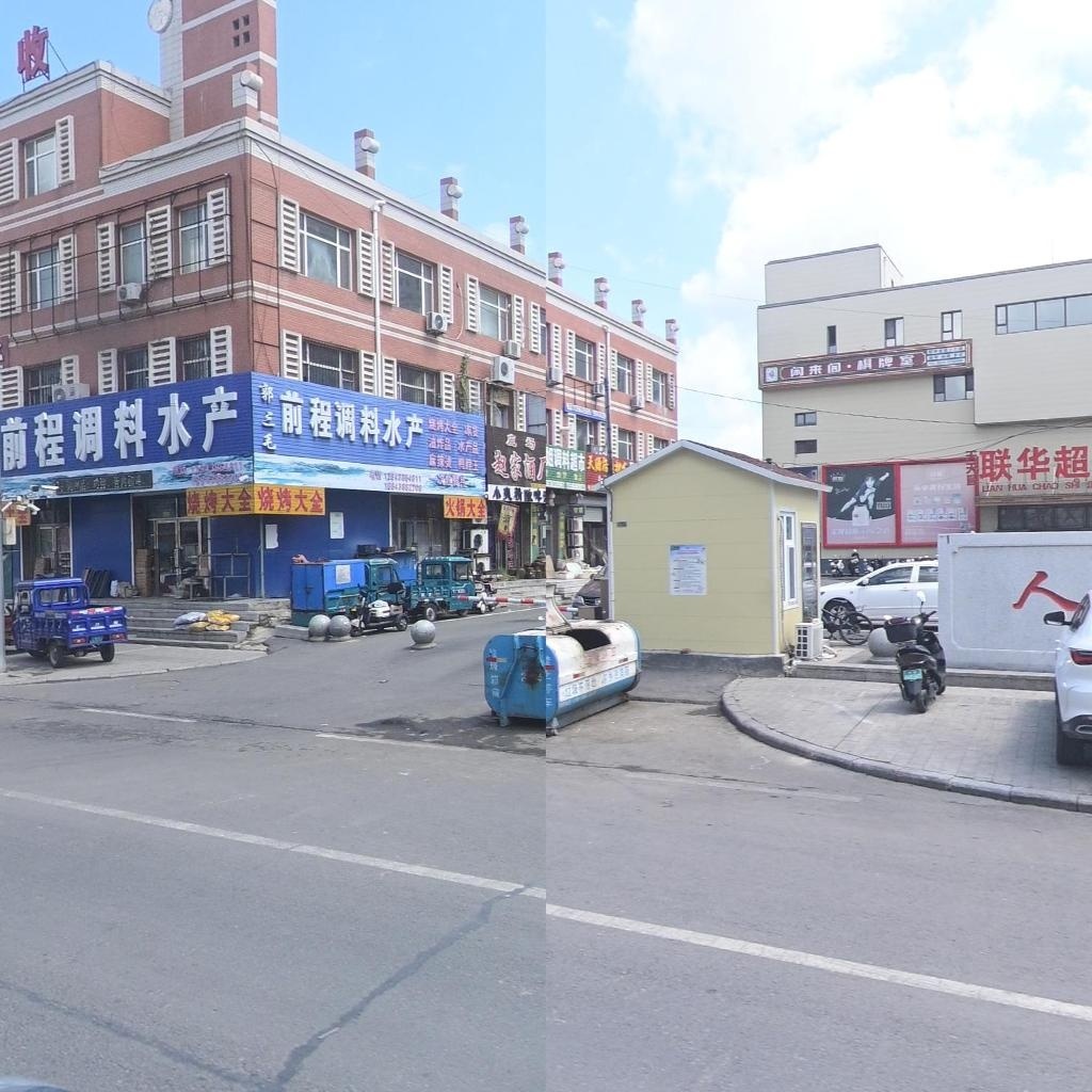 闲来间·棋牌室