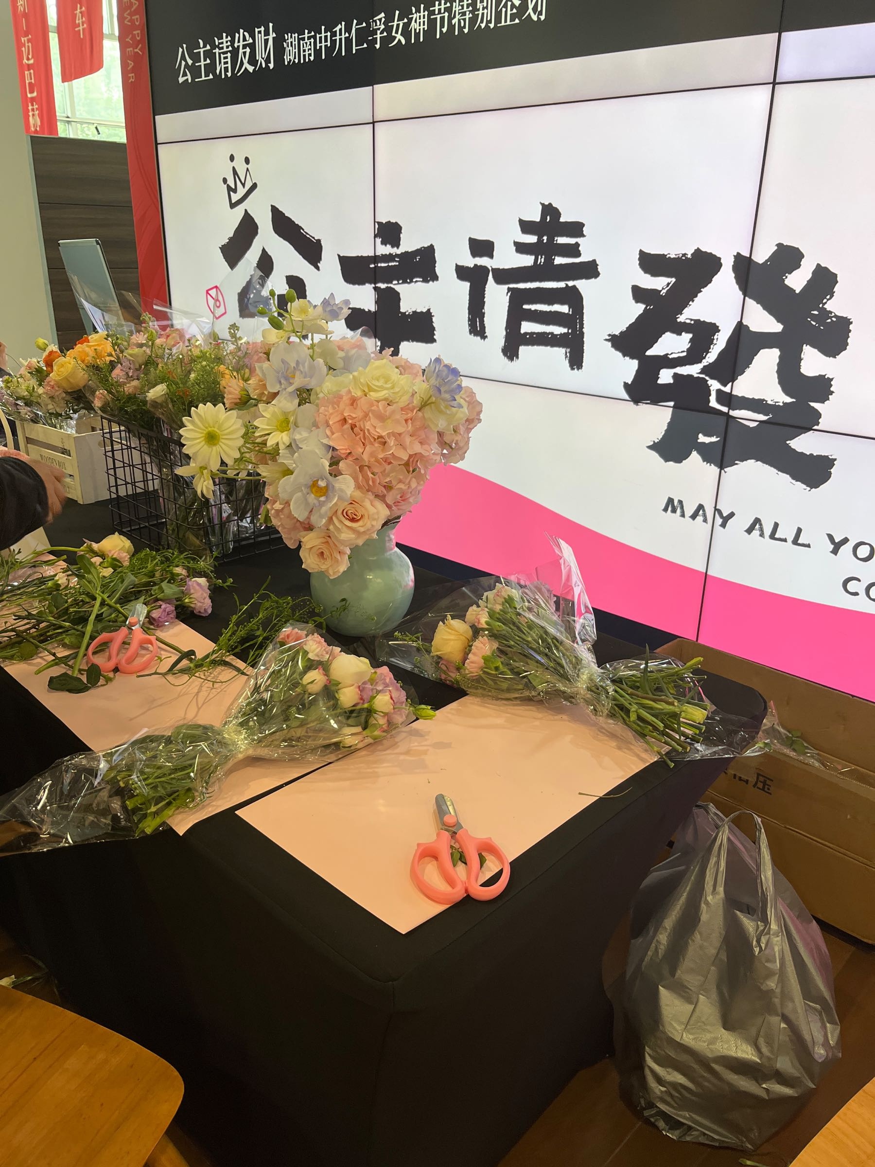 湖南仁孚奔驰4S店