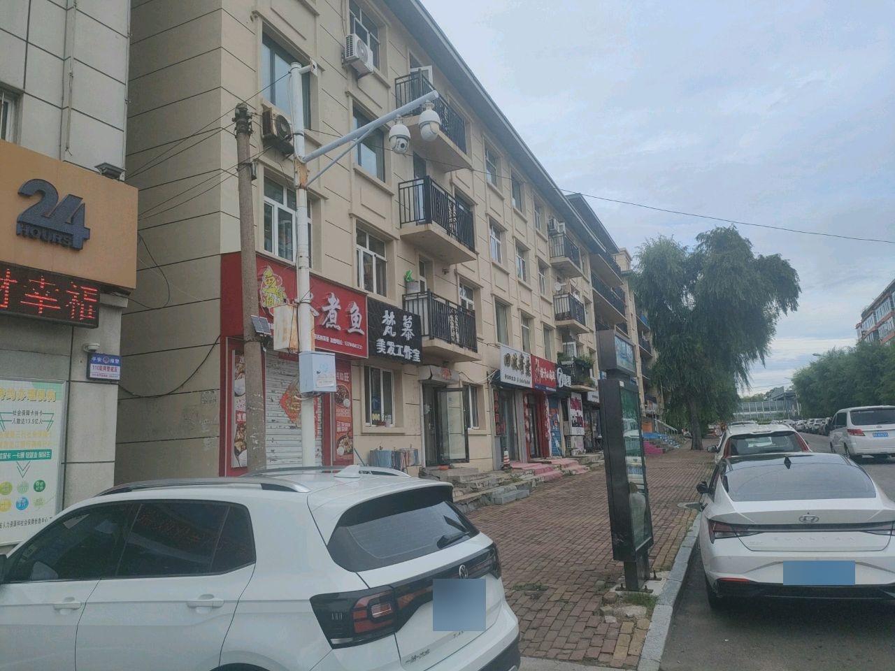 回收哥卖
