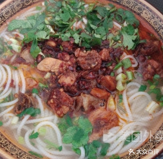 六盘水王肉米线(人和苑店)