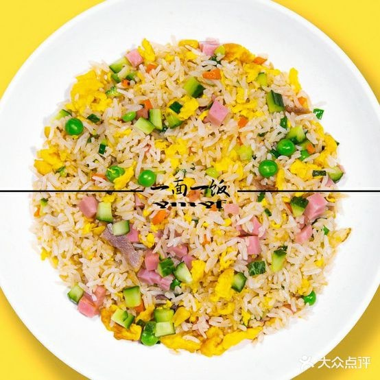 一面一饭(大润发店)
