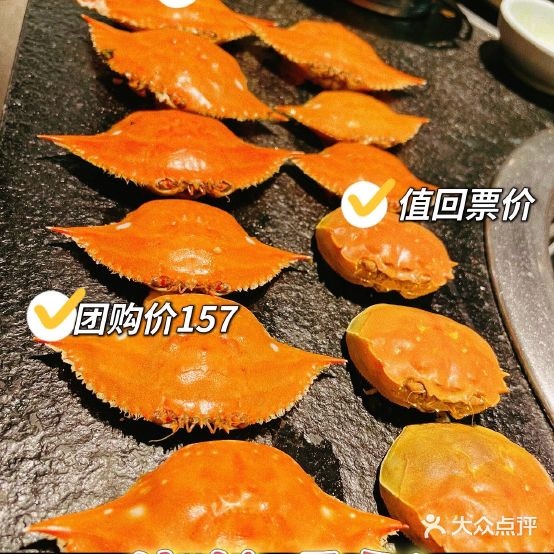 兴华惠海鲜自助(龙之梦大都汇店)