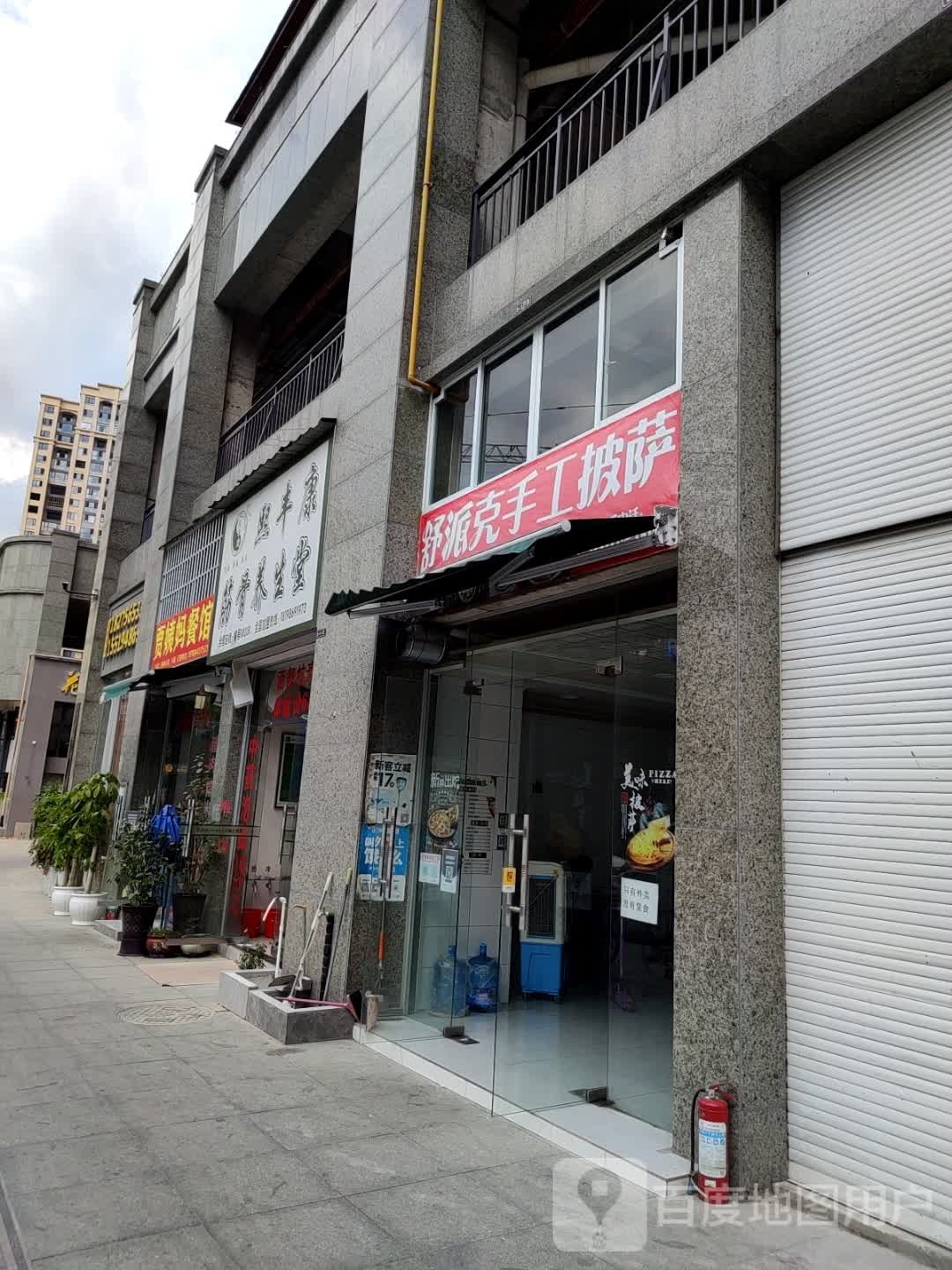 舒派克手工披(锦美·河畔阳光A区店)