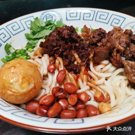 江草莓菌香面馆(建设路店)