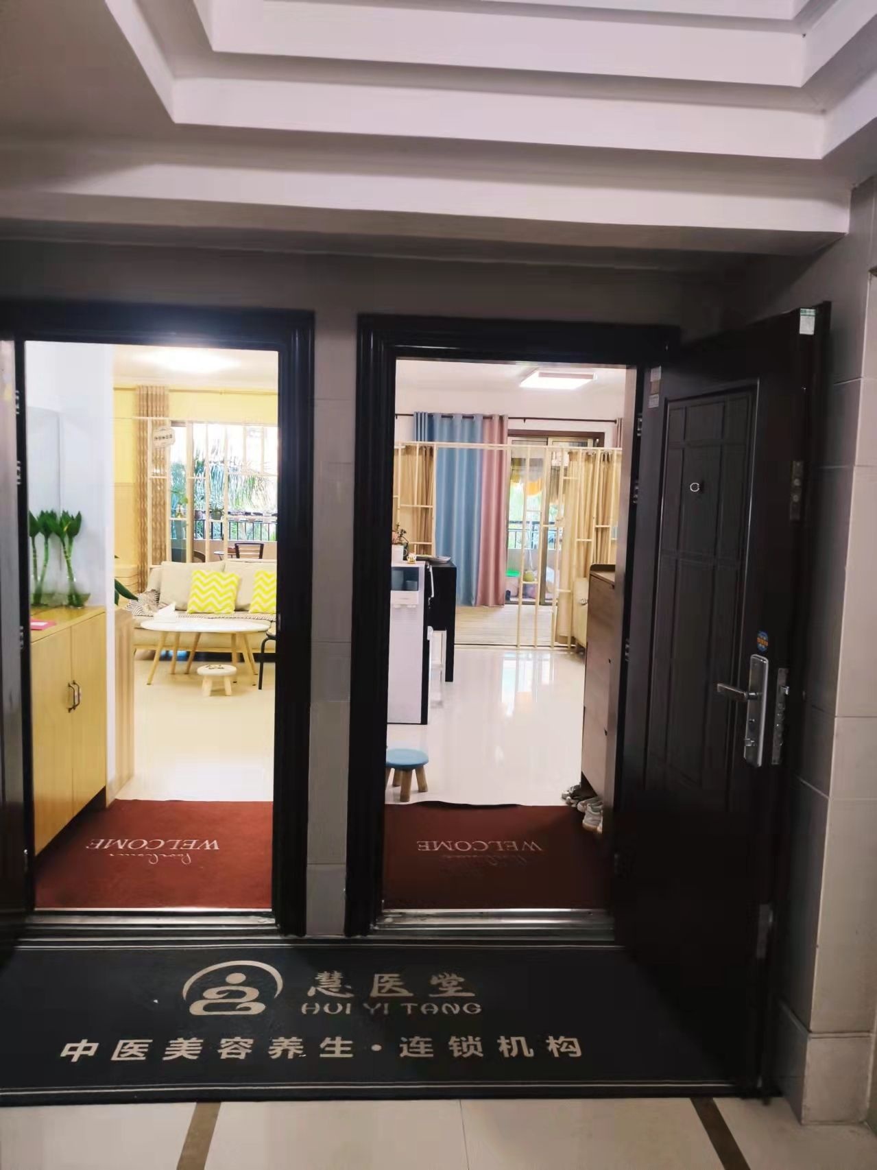 慧医堂中式按摩美容会所(东盟店)