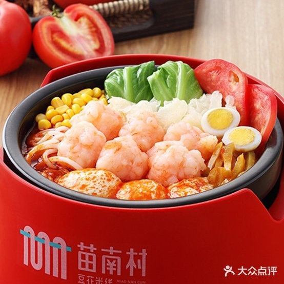 苗南村巴豆花米线(铁塔店)