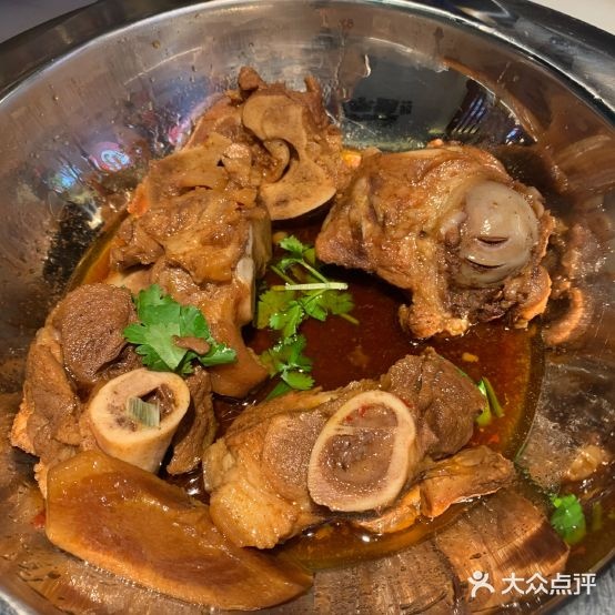 老杨家川站味火锅