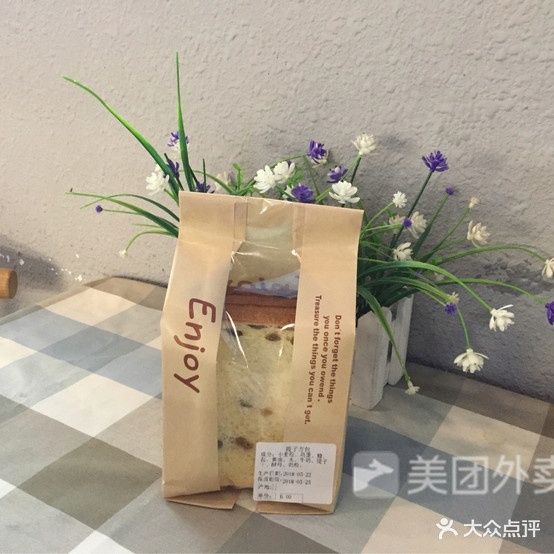 丑小鸭(大沥店)