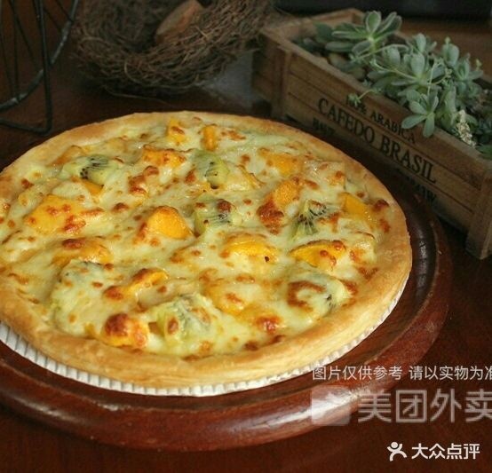 萨克披萨(附中店)