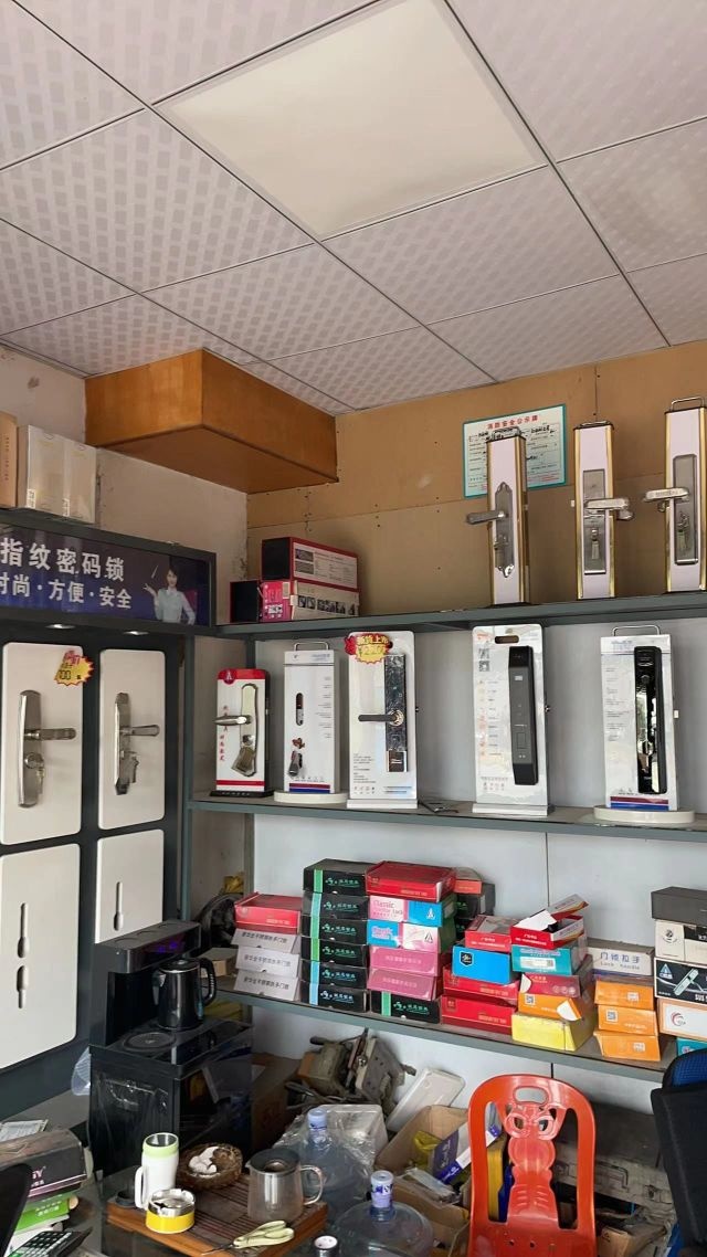 福田区丰顺开锁照相