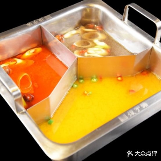 白年复字号传统涮锅(西万达店)