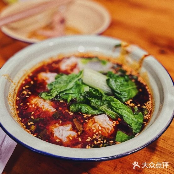 何平夜抄手(东门店)