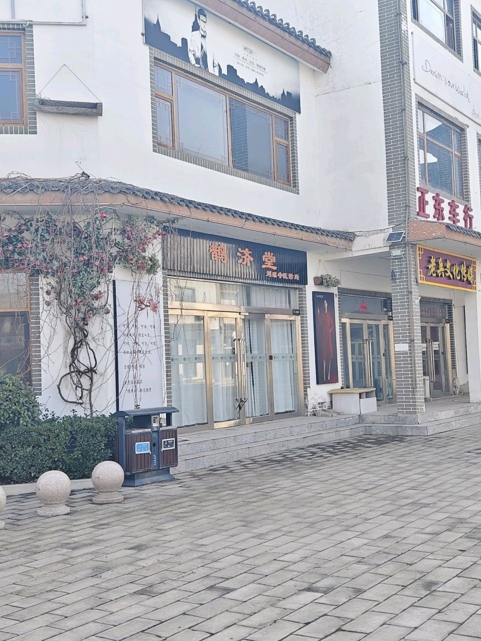 老兵文化传媒
