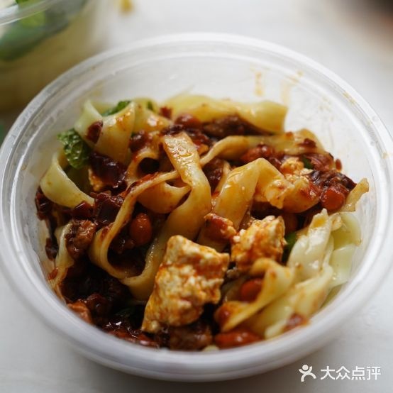老城黑豆面豆花饭·炖鸡饭(中天铭廷店)