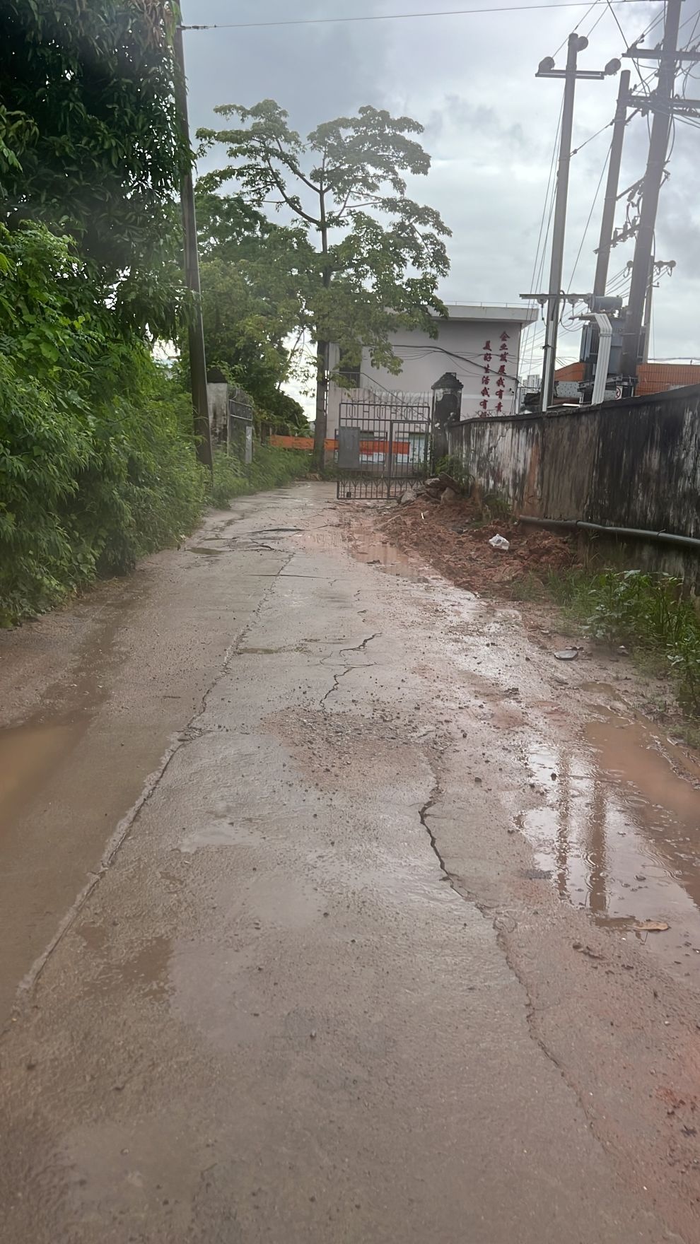 茂名市擎远体育文化传播有限公司
