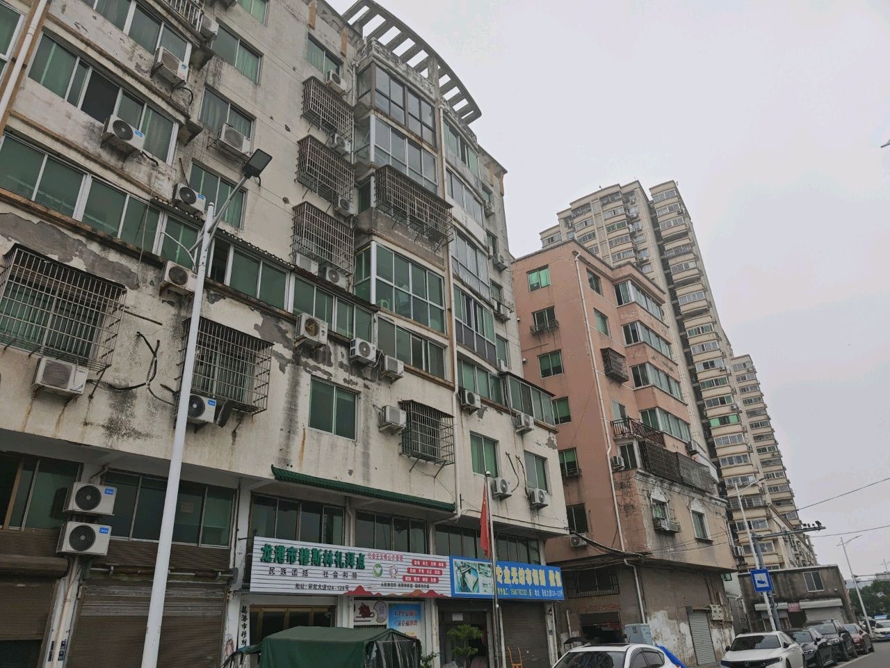 龙港清真寺·穆斯林礼拜点