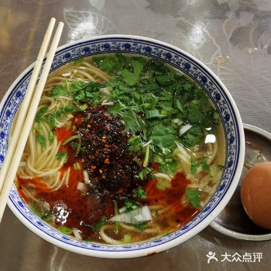 东方宫(临夏县双城店)