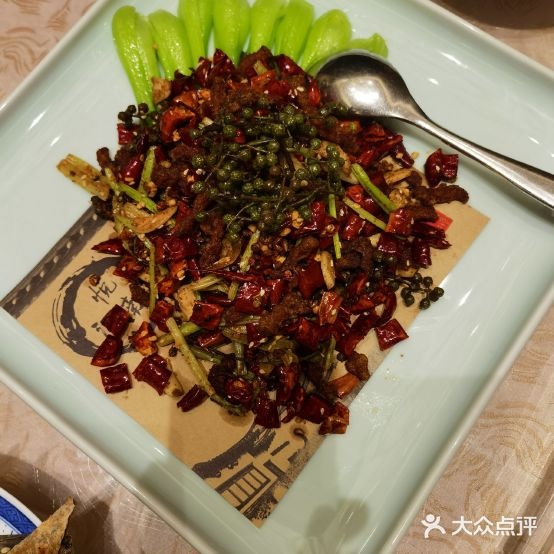 梅苑宾馆自助餐厅(莫干山路店)