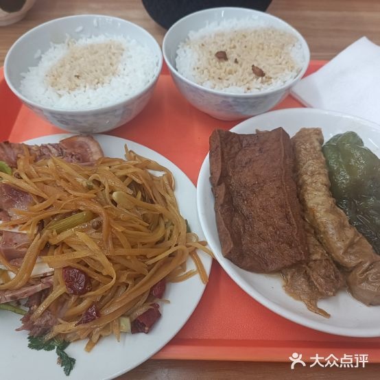 电大刚饭郭(塔前小区店)