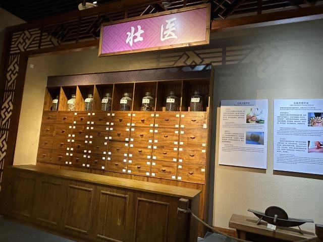 来宾市纪念馆
