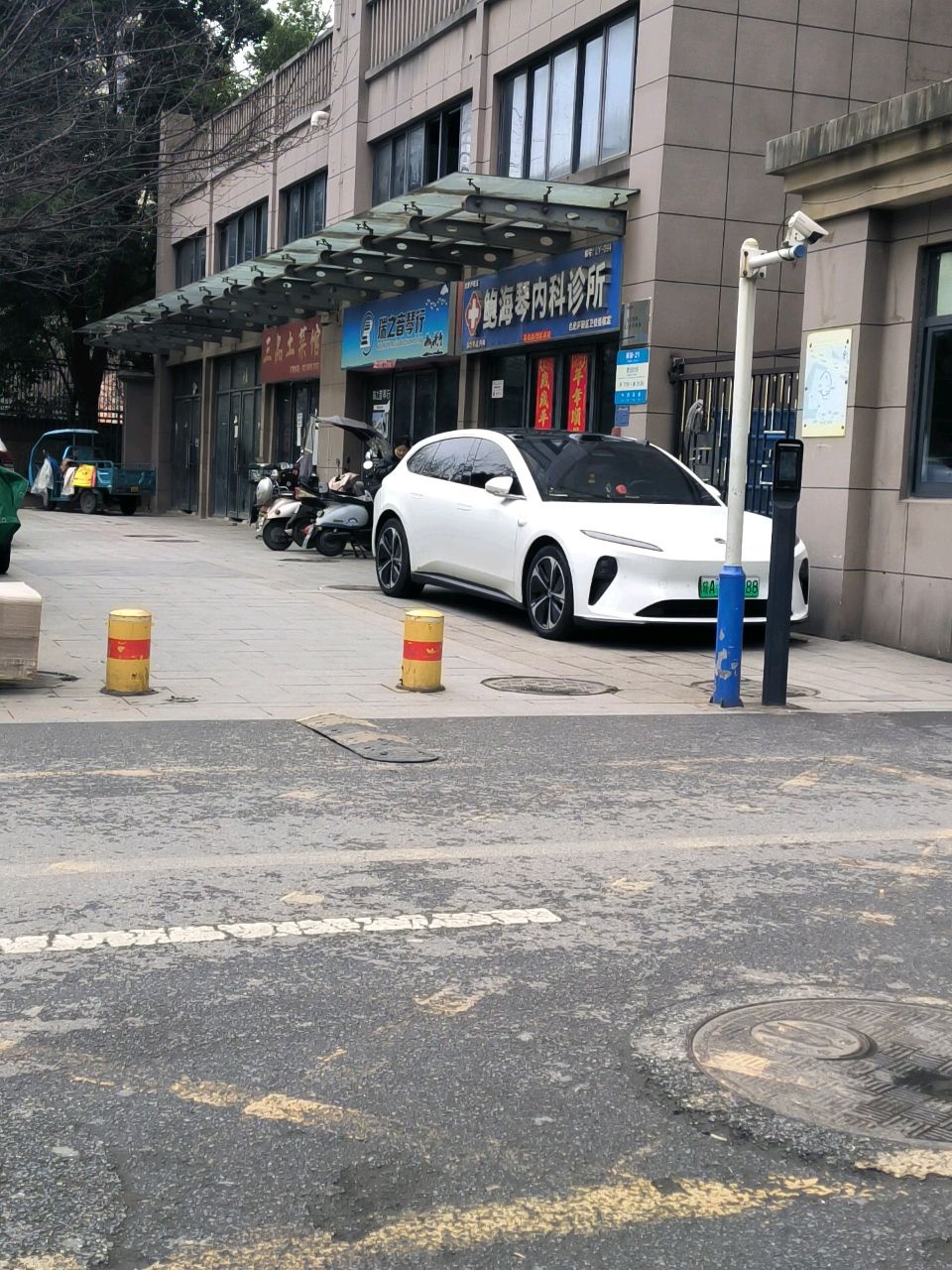 三品牛排馆(京福花园·嘉兰苑店)