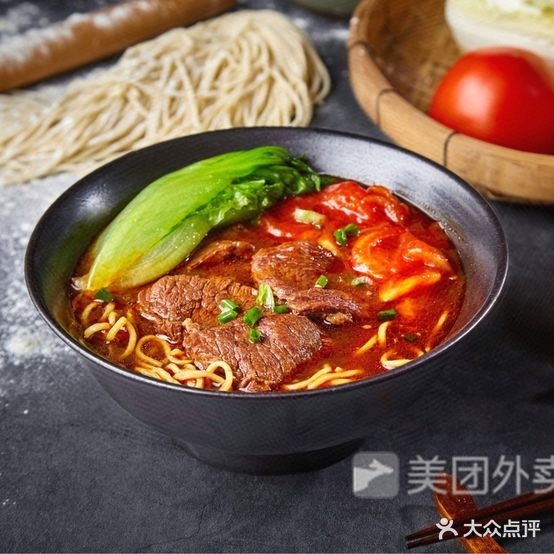 麦子熟了·台湾牛肉面(嘉信城市广场店)