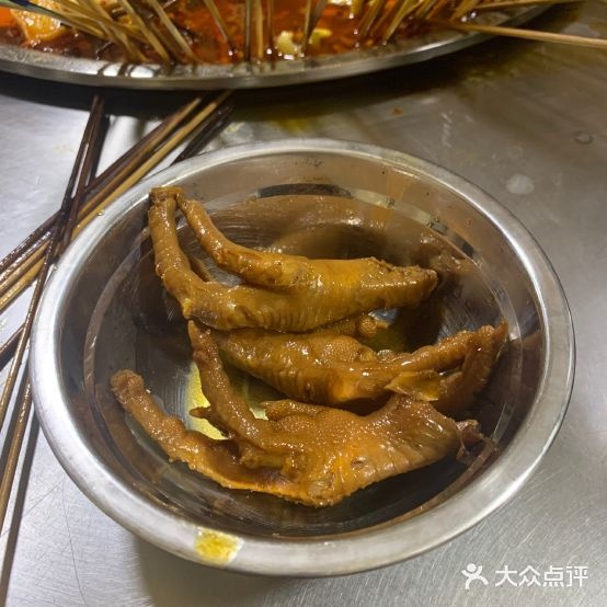 万里香麻辣烫