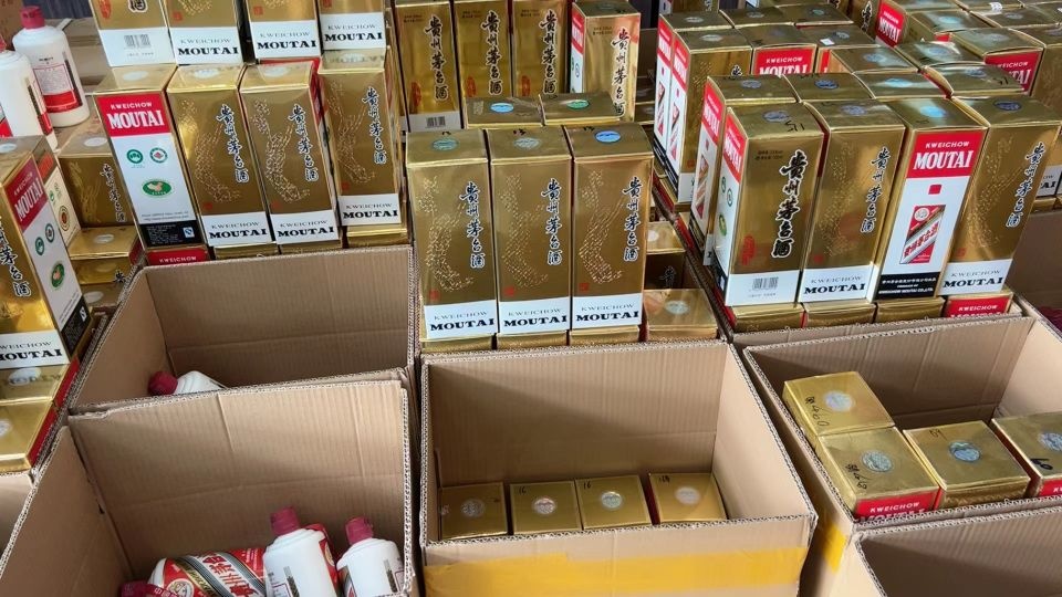 鼎华烟酒回收茅台酒洋酒红酒虫草燕窝礼品回收