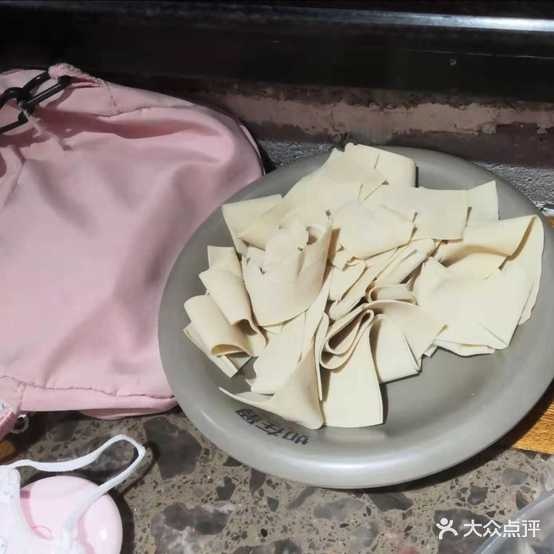 鲜鱼管