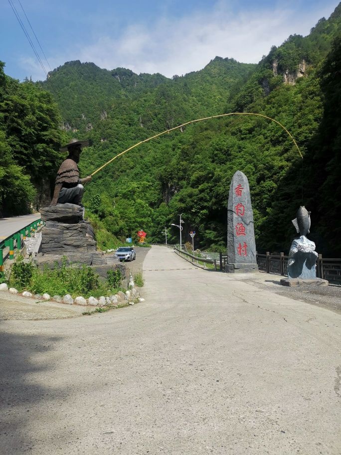 神农架东来山庄