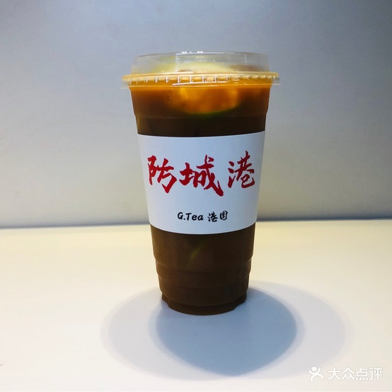 港园茶记·港式·泰式·柠檬茶店