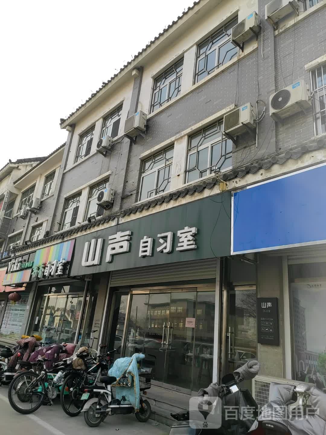 Vik便利利生活店(附中欧丽加盟店)