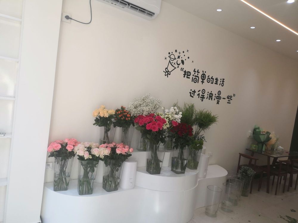 喜荟花艺美甲美睫(晶玉街店)