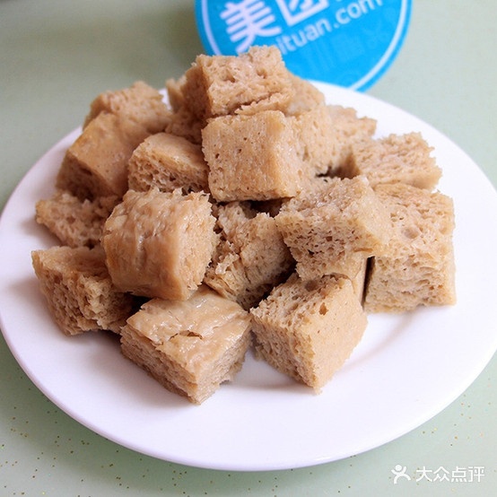 麻辣想锅烤鱼