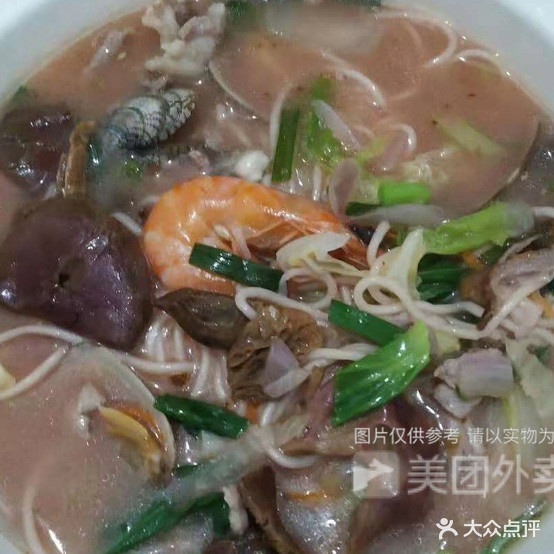 莆田l面(丰美店)