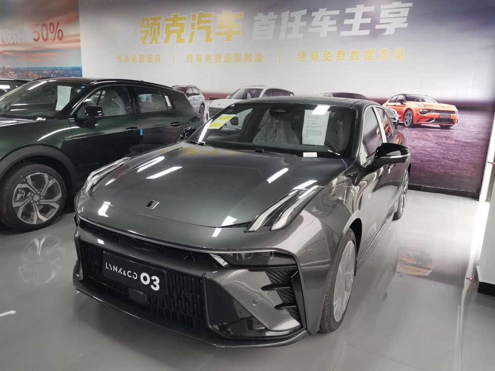长安欧尚凯程领克龙游奥龙直营店