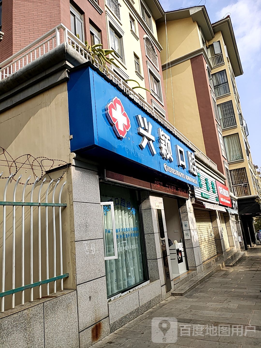 知阅文具